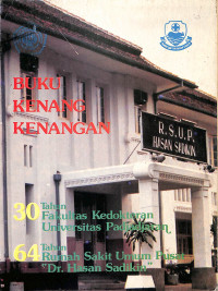 buku kenang kenangan , 30 tahun fakultas kedokteran universitas padjadjaran