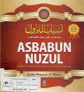 asbabun nuzul, penjelasan lengkap sebab-sebab turunnya ayat-ayat al-quran