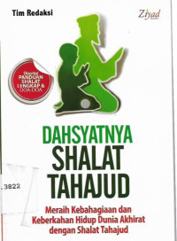 dahsyatnya shalat tahajud