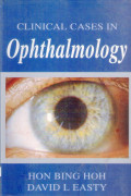 clinical cases in ophthalmology